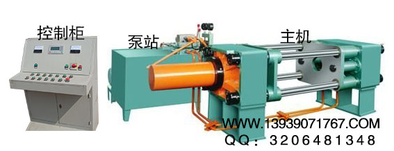 臥式金屬屑壓塊機(jī)